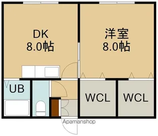 ハイライズ高丘【2階】の間取り